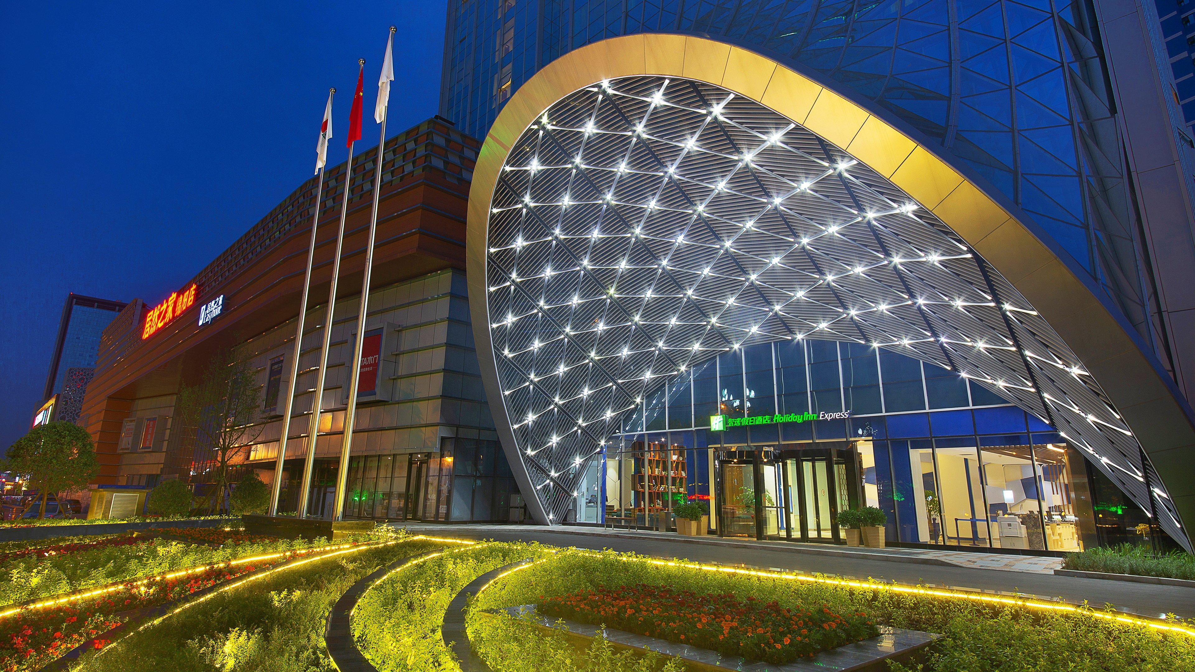 Holiday Inn Express Mianyang High-Tech Zone By Ihg Exterior foto